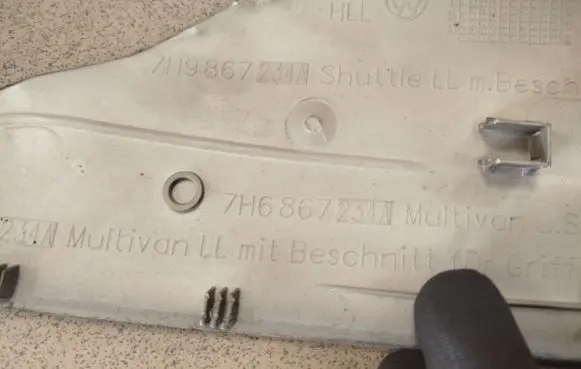 Volkswagen Multivan T5 (A) pillar trim 7H6867234A