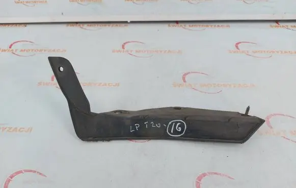 Nissan X-Trail T32 Front mudguard 