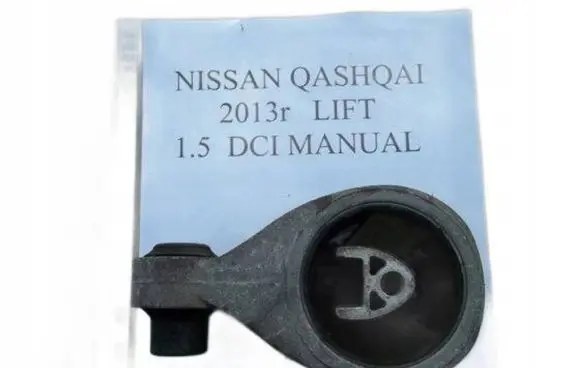 Nissan Qashqai Engine mounting bracket