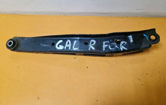 Subaru Forester SK Rear control arm H0309DA