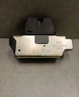 Tailgate/trunk/boot lock/catch/latch
