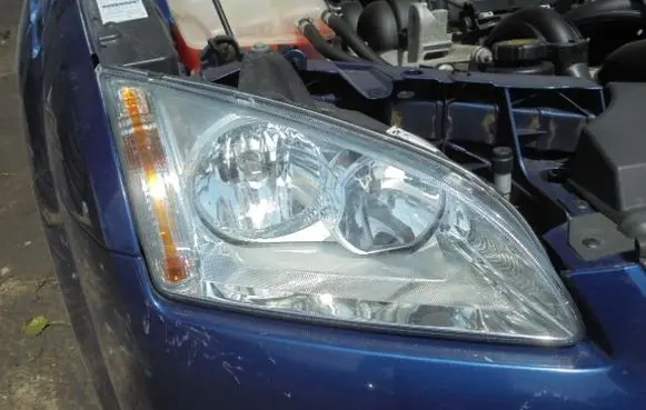 Headlight/headlamp