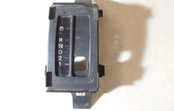 Infiniti G20 Gear shifter surround trim plastic 75A160