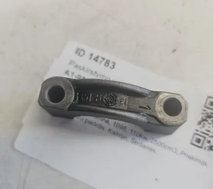 Audi A6 S6 C5 4B Camshaft holder 