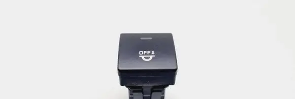 Citroen C4 I Picasso Suspension ride height/mode switch 96592637XT