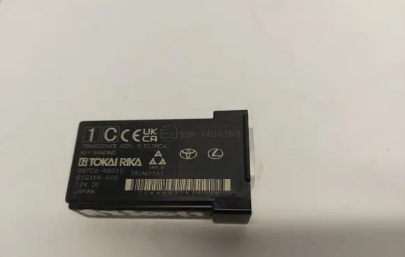 Lexus RX V Other control units/modules 897C0-48010
