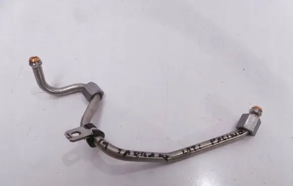 Seat Tarraco Fuel line/pipe/hose 5FJ863