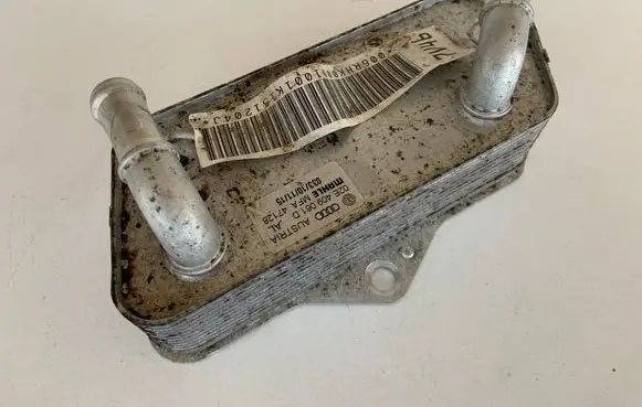 Audi A3 S3 8V Gearbox / Transmission oil cooler 02E409061D