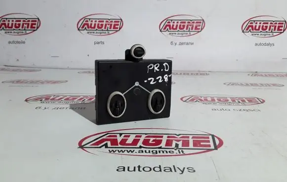Audi A4 S4 B8 8K Door control unit/module 8T0959792