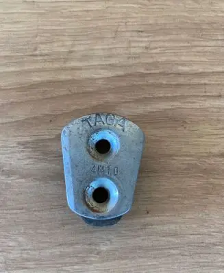 BMW 5 E28 Rear door lock loop/hook striker 4M10