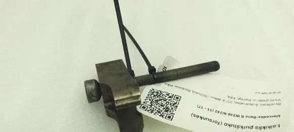 Mercedes-Benz B W246 W242 Fuel Injector clamp holder A6510160438