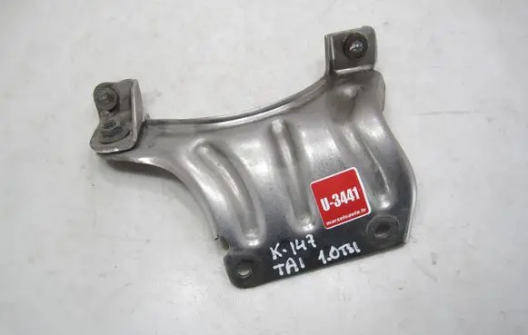 Volkswagen Taigo Other engine bay part 5Q0253461BJ DT7XU36ZM