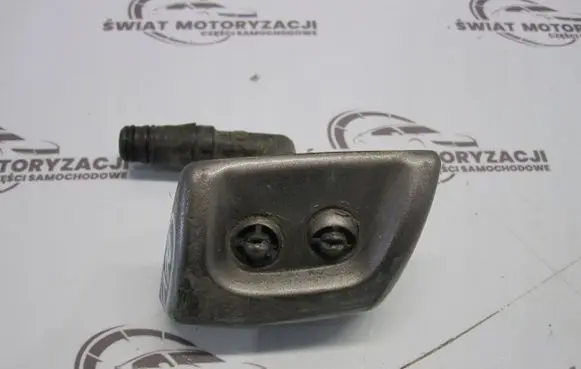 Land Rover Discovery 3 - LR3 Headlight washer spray nozzle 