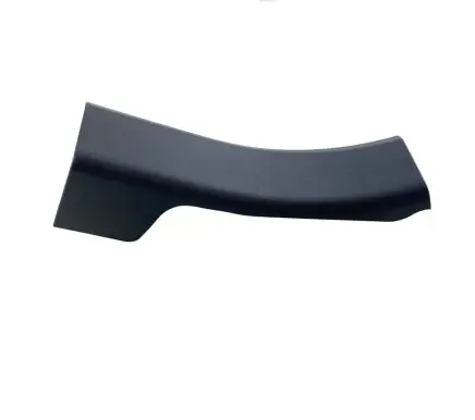Ford Bronco Rear sill trim cover M1PBS13228AB