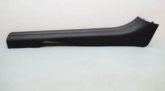 BMW 4 G22 G23 G24 G26 Front sill trim cover 7491190