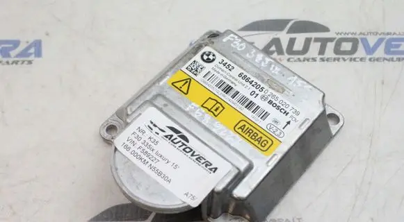 BMW X3 F25 Other control units/modules 6864205