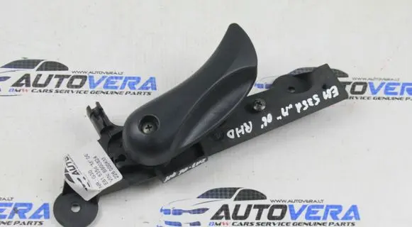 BMW 5 E60 E61 Engine bonnet (hood) release handle 7008934 9143459