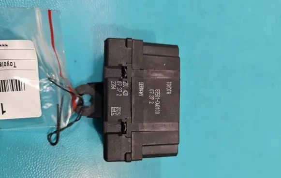 Toyota Avensis T250 Central body control module 87501-0W0100 IMPRK1376954