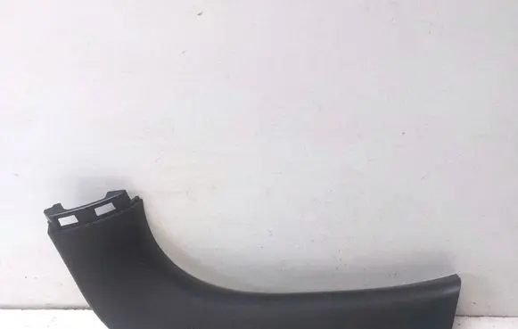 Lexus RX 450H Other trunk/boot trim element 6479148060