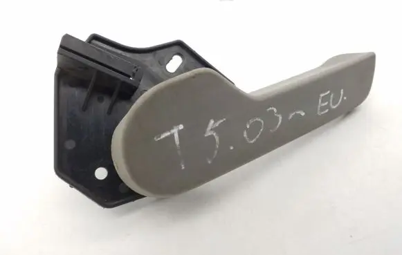 Engine bonnet (hood) release handle