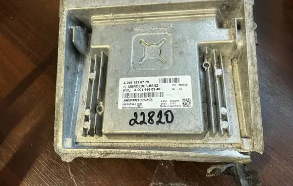 Mercedes-Benz B W245 Engine control unit/module a2661534879