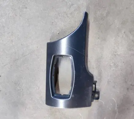 Panel trim