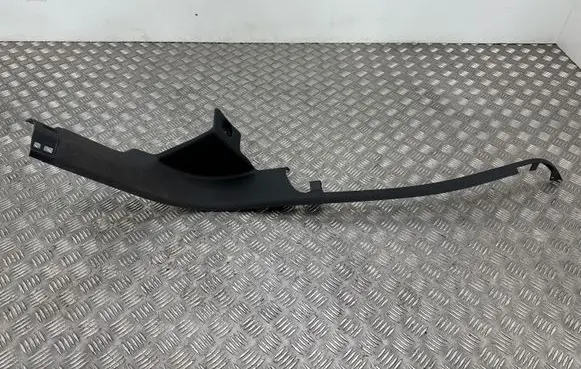 Skoda Enyaq iV Rear sill trim cover 5LA867765C
