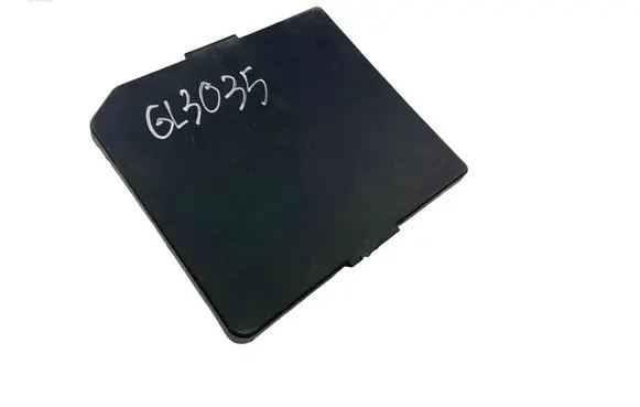 Nissan Qashqai Fuse module 284B7BB00B