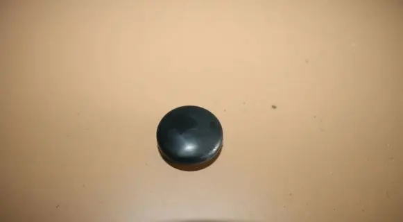 Nissan Qashqai Other exterior part