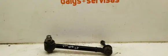Subaru Outback (BS) Rear anti-roll bar/stabilizer link 