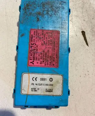 Mitsubishi Outlander Fuse box set 0891 G8C223M3C