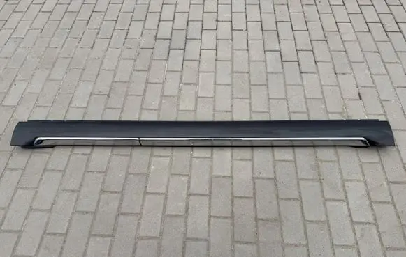 Peugeot 4007 Sill 6512A13701