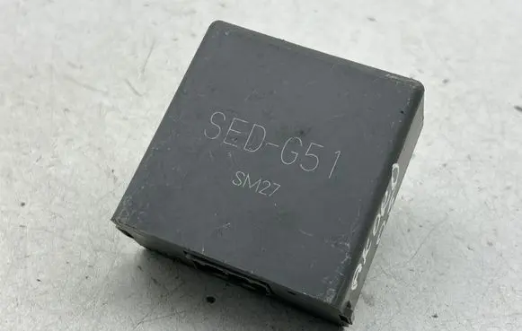 Door central lock control unit/module
