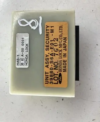 Honda FR-V Alarm control unit/module 39880S6AE01