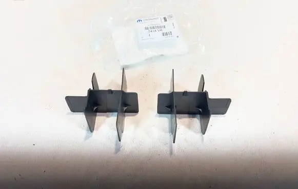 Peugeot 308 Front bumper support beam 7414VK