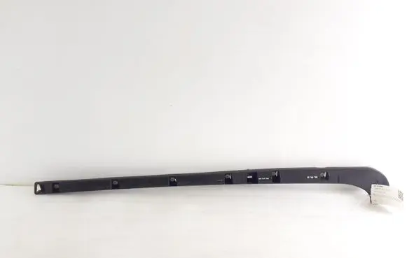 Citroen DS5 Sill supporting ledge 9687121580
