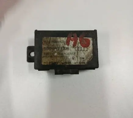 Audi A4 S4 B5 8D Alarm control unit/module 4B0951173