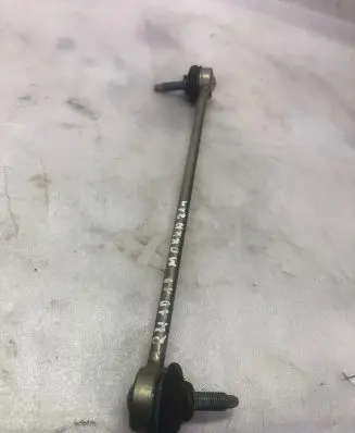 Opel Mokka B Front anti-roll bar/stabilizer link 252598