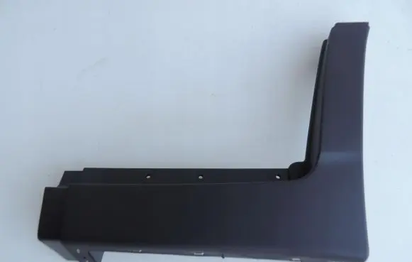 Opel Mokka X Front sill (body part) 95164755