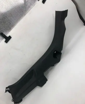 Citroen C4 III e-C4 Rear seat side bottom trim 98448474zd