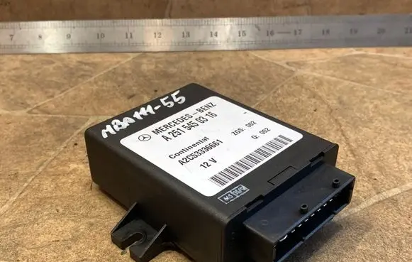 Mercedes-Benz R W251 Suspension control unit/module A2515450316