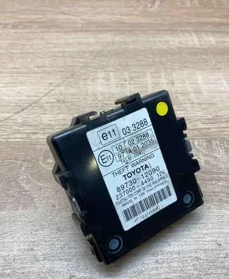 Toyota Corolla E140 E150 Alarm control unit/module 8973012090 2370004490