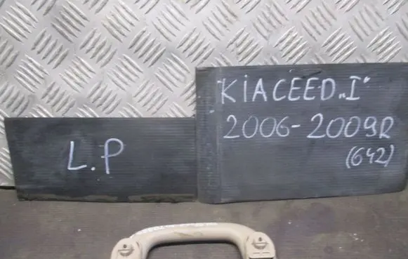 KIA Ceed Engine bonnet (hood) release handle 