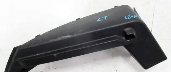 Seat Leon (1P) Parcel shelf load cover mount bracket 