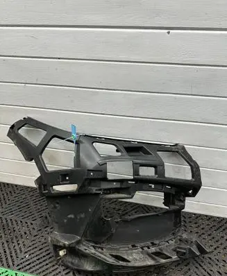 BMW 1 F40 Front bumper mounting bracket 7459710