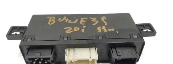 Door control unit/module