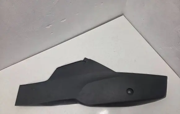 Ford Ecosport Foot area side trim 1808964XWC