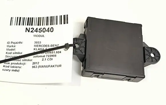 Mercedes-Benz E W212 Central body control module A2129004006