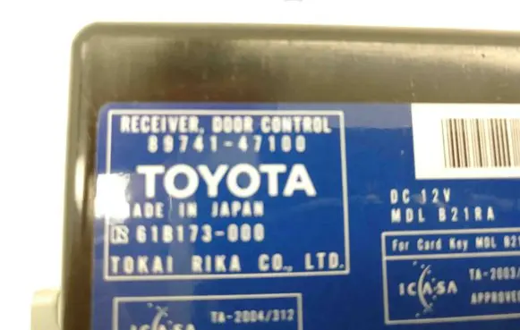 Toyota Prius (XW20) Other devices 8974147100