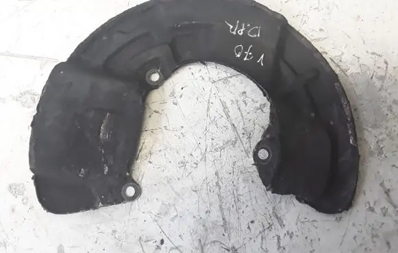 Volvo V70 Front brake disc dust cover plate P39960659